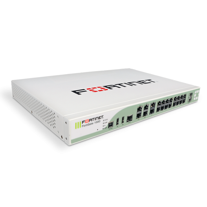 Firewall Fortinet